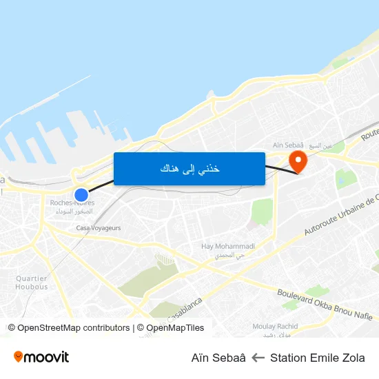 Station Emile Zola to Aïn Sebaâ map