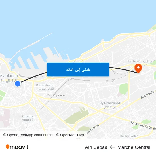 Marché Central to Aïn Sebaâ map