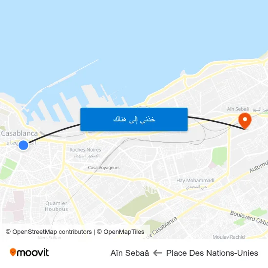 Place Des Nations-Unies to Aïn Sebaâ map