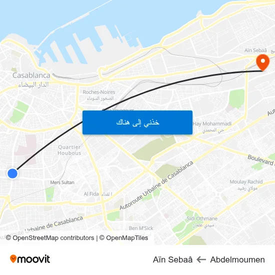 Abdelmoumen to Aïn Sebaâ map