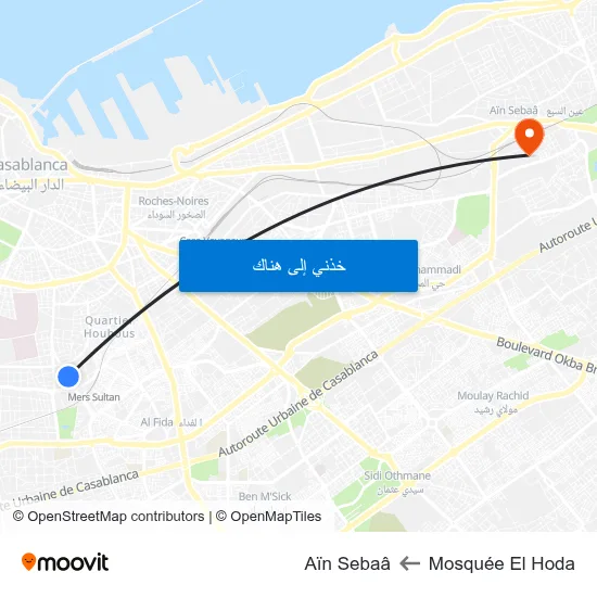 Mosquée El Hoda to Aïn Sebaâ map