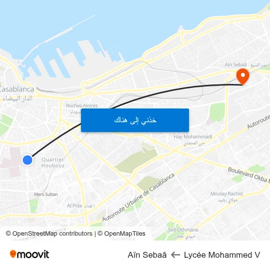 Lycée Mohammed V to Aïn Sebaâ map
