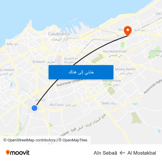 Al Mostakbal to Aïn Sebaâ map