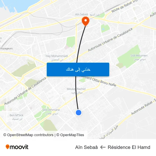 Résidence El Hamd to Aïn Sebaâ map