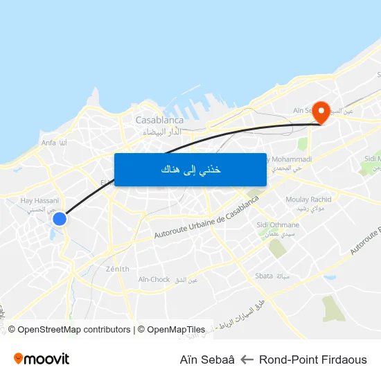 Rond-Point Firdaous to Aïn Sebaâ map