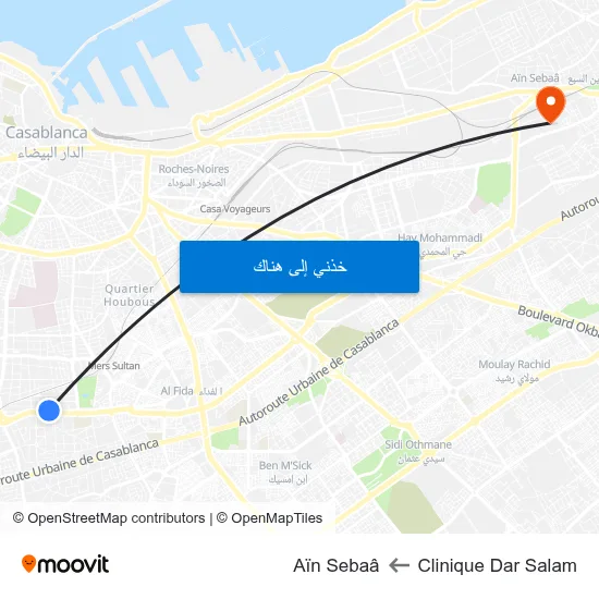Clinique Dar Salam to Aïn Sebaâ map