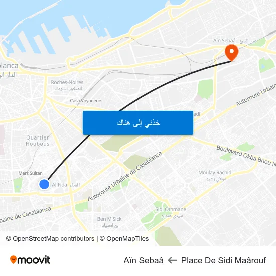Place De Sidi Maârouf to Aïn Sebaâ map