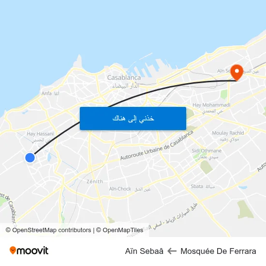 Mosquée De Ferrara to Aïn Sebaâ map