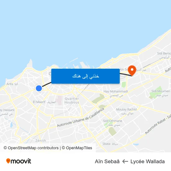Lycée Wallada to Aïn Sebaâ map