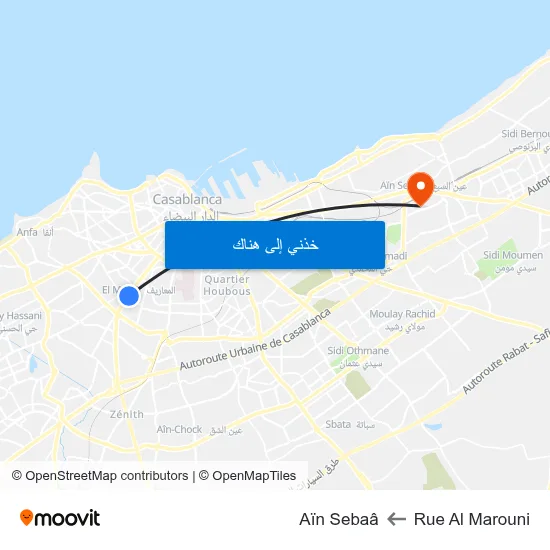 Rue Al Marouni to Aïn Sebaâ map
