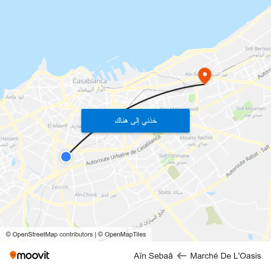 Marché De L'Oasis to Aïn Sebaâ map