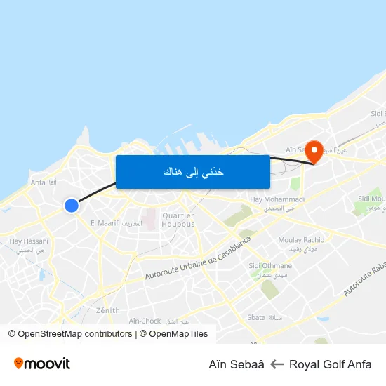 Royal Golf Anfa to Aïn Sebaâ map