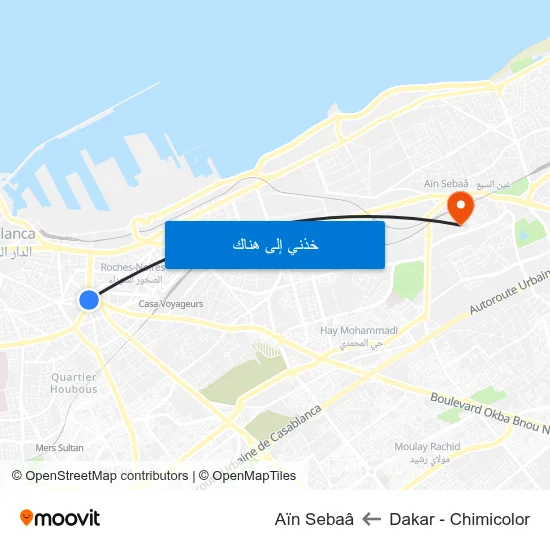 Dakar - Chimicolor to Aïn Sebaâ map