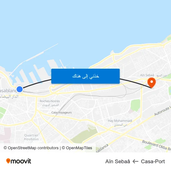 Casa-Port to Aïn Sebaâ map