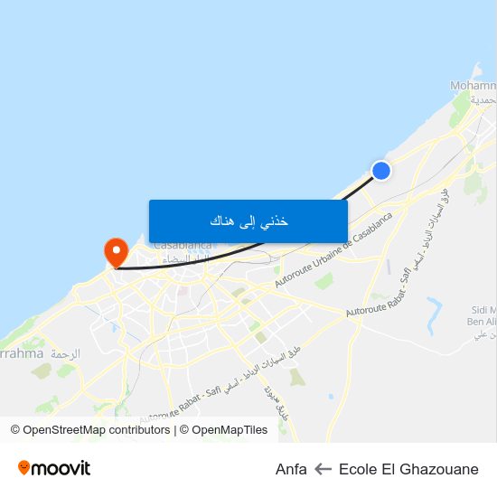 Ecole El Ghazouane to Anfa map