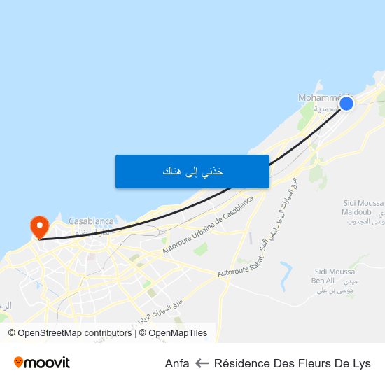 Résidence Des Fleurs De Lys to Anfa map