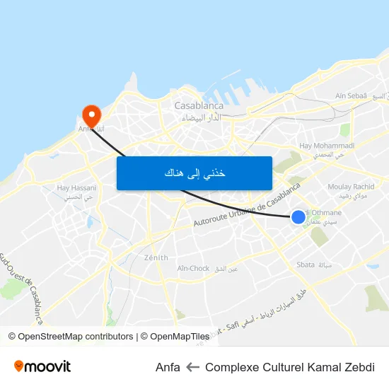 Complexe Culturel Kamal Zebdi to Anfa map