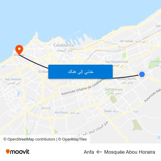 Mosquée Abou Horaira to Anfa map