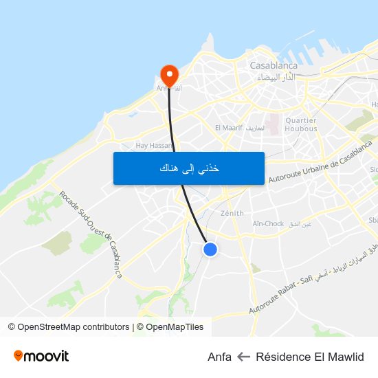 Résidence El Mawlid to Anfa map