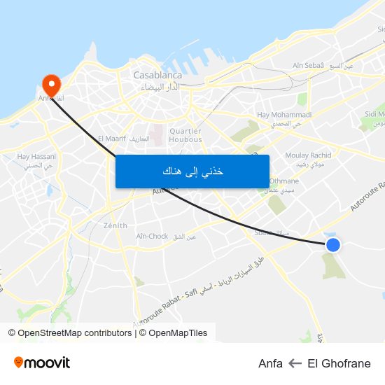 El Ghofrane to Anfa map