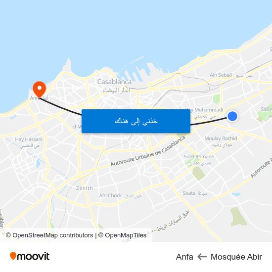 Mosquée Abir to Anfa map