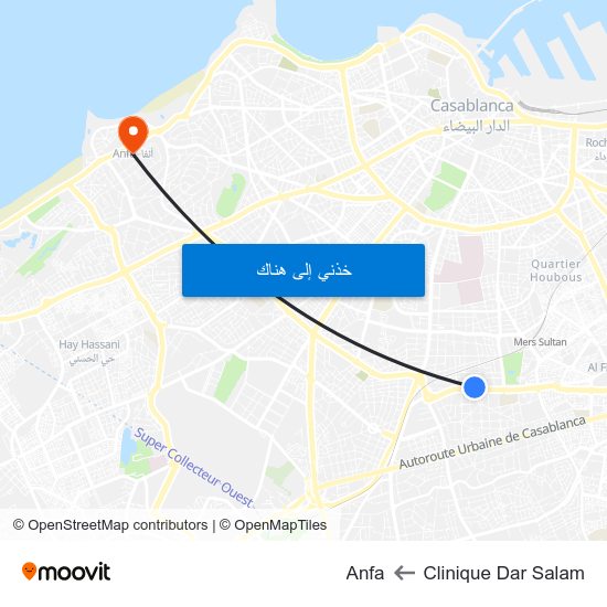 Clinique Dar Salam to Anfa map