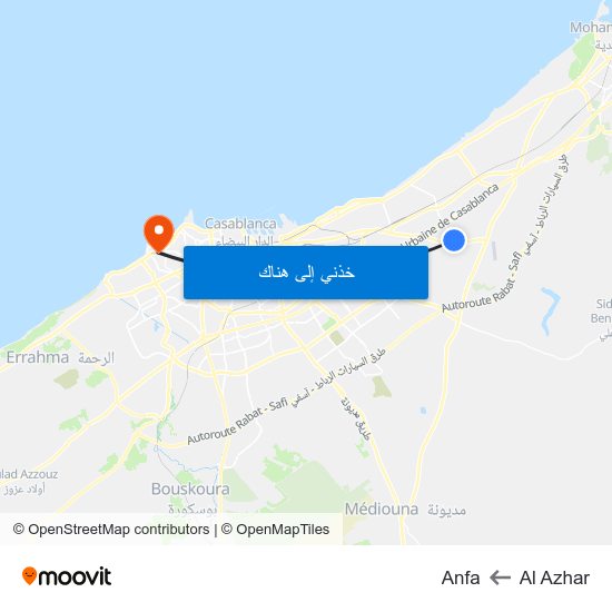 Al Azhar to Anfa map