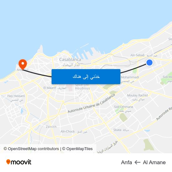 Al Amane to Anfa map