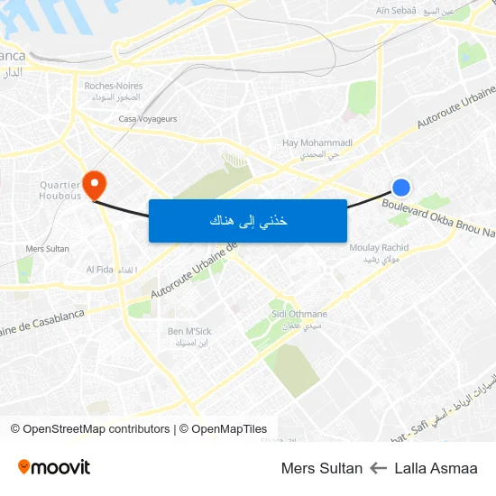Lalla Asmaa to Mers Sultan map