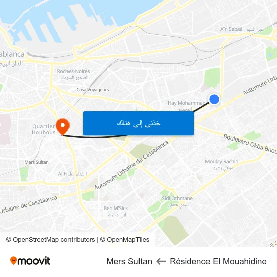 Résidence El Mouahidine to Mers Sultan map
