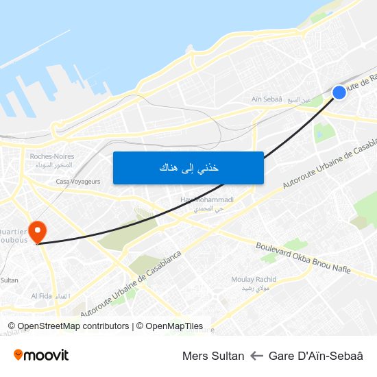 Gare D'Aïn-Sebaâ to Mers Sultan map