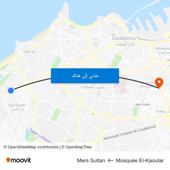 Mosquée El-Kaoutar to Mers Sultan map