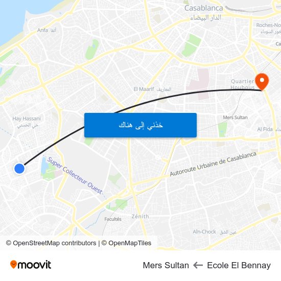 Ecole El Bennay to Mers Sultan map