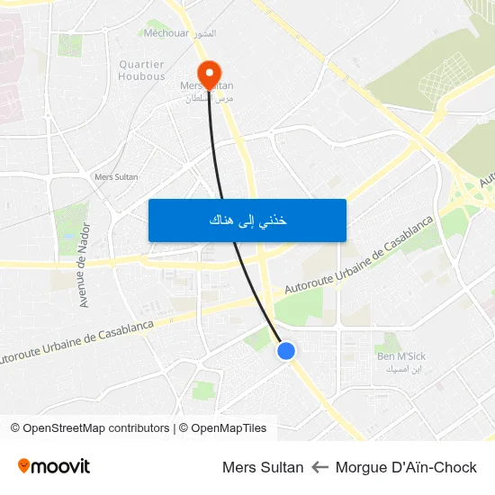 Morgue D'Aïn-Chock to Mers Sultan map