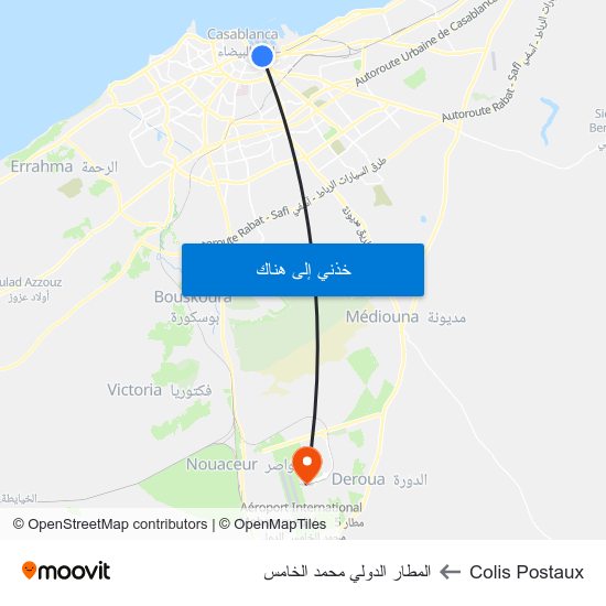 Colis Postaux to المطار الدولي محمد الخامس map