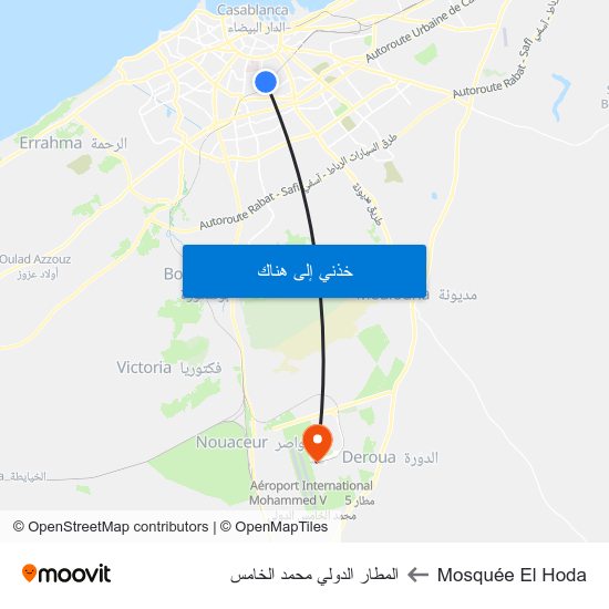 Mosquée El Hoda to المطار الدولي محمد الخامس map