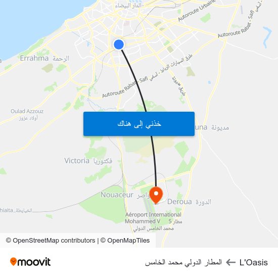L'Oasis to المطار الدولي محمد الخامس map