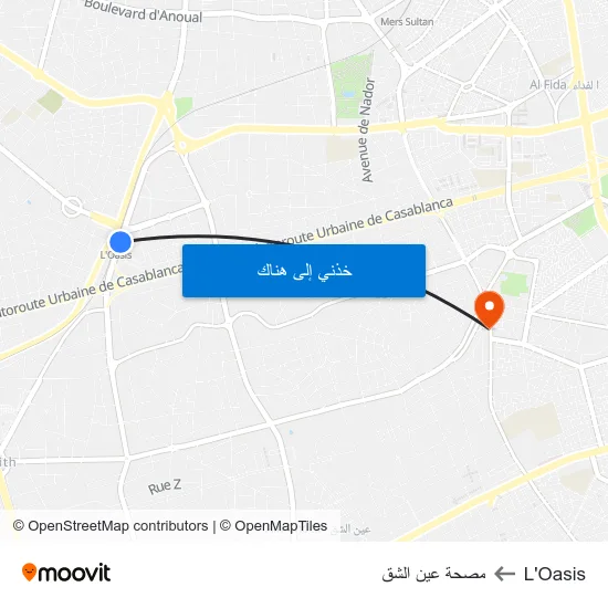 L'Oasis to مصحة عين الشق map