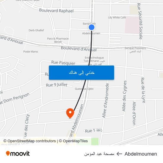 Abdelmoumen to مصحة عبد المؤمن map