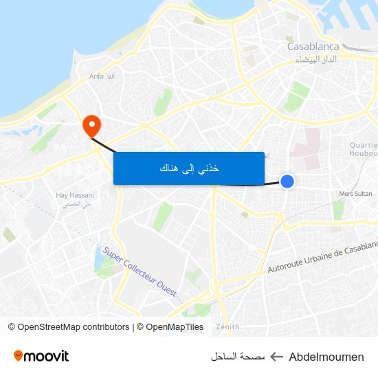 Abdelmoumen to مصحة الساحل map