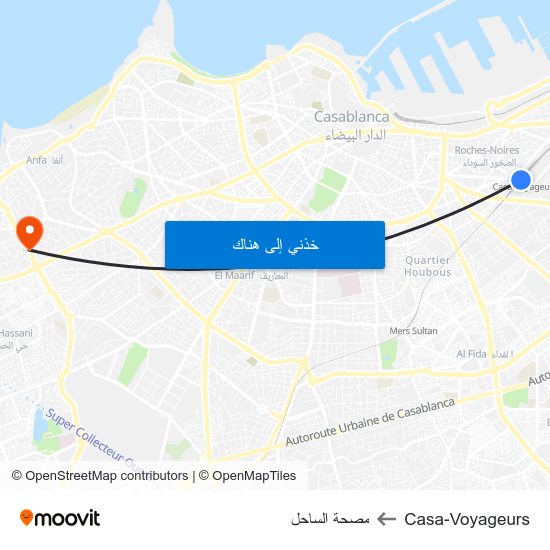 Casa-Voyageurs to مصحة الساحل map