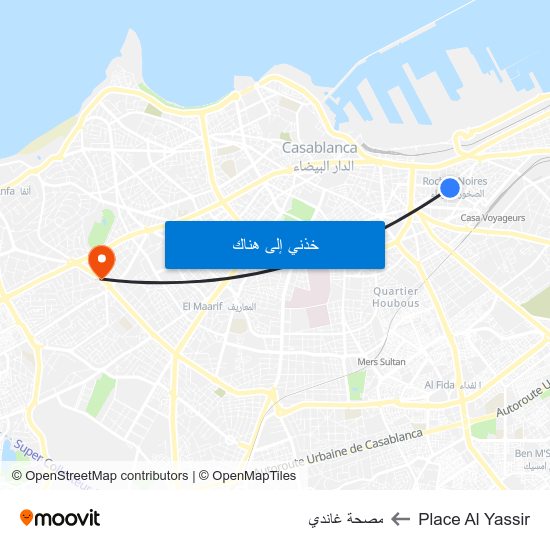 Place Al Yassir to مصحة غاندي map