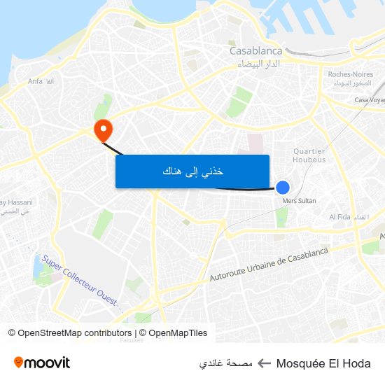 Mosquée El Hoda to مصحة غاندي map