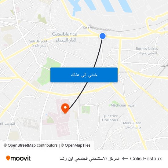 Colis Postaux to المركز الاستشفائي الجامعي ابن رشد map