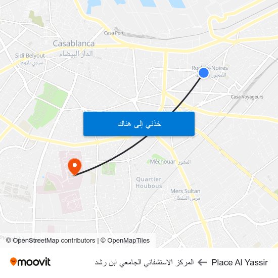 Place Al Yassir to المركز الاستشفائي الجامعي ابن رشد map