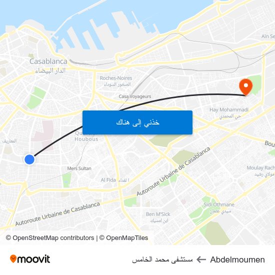 Abdelmoumen to مستشفى محمد الخامس map