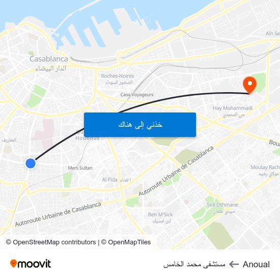 Anoual to مستشفى محمد الخامس map