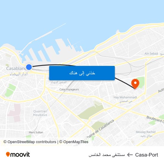 Casa-Port to مستشفى محمد الخامس map