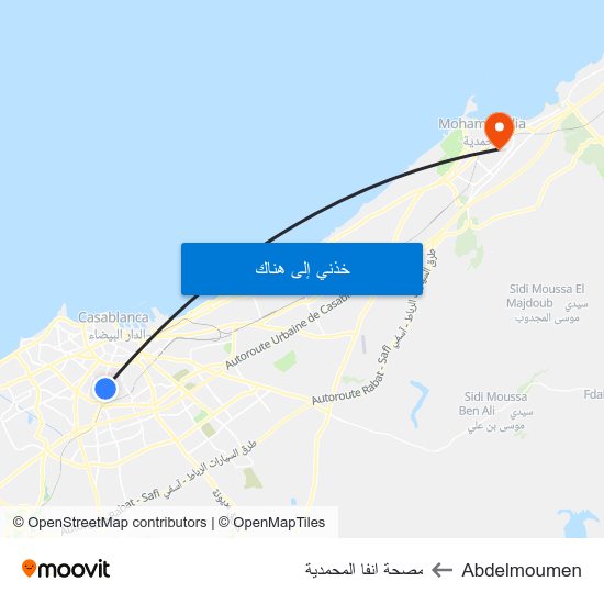 Abdelmoumen to مصحة انفا المحمدية map