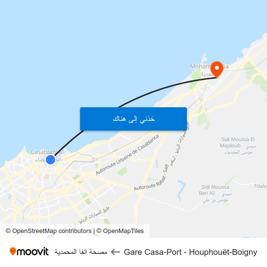 Gare Casa-Port - Houphouët-Boigny to مصحة انفا المحمدية map